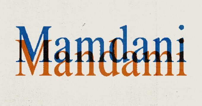 Τώρα σε προφέρω λάθος ως τον πιθανό επόμενο δήμαρχο της Τώρα σε προφέρω λάθος ως τον πιθανό επόμενο δήμαρχο της Νέας Υόρκης
| presscode.gr