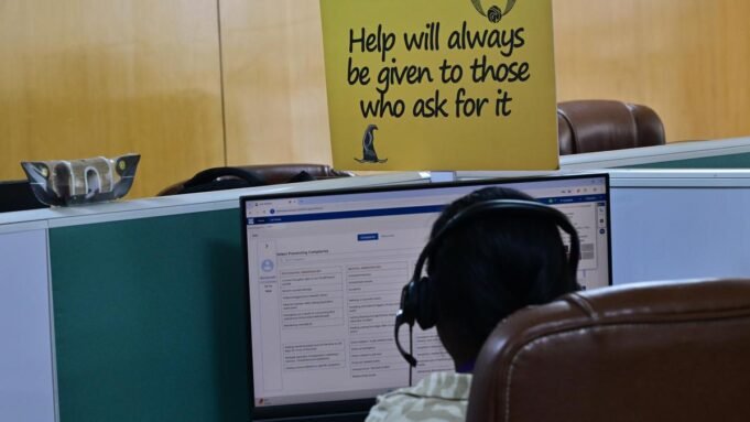 Google Preferred Source