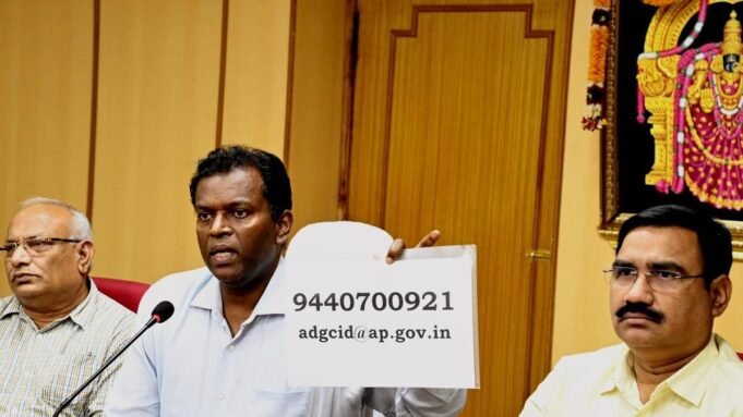 Έρευνα υπόθεσης Παρακαμάνι: Η CID δημιουργεί προσωρινό γραφείο στο Τιρουπάτι Google Preferred Source