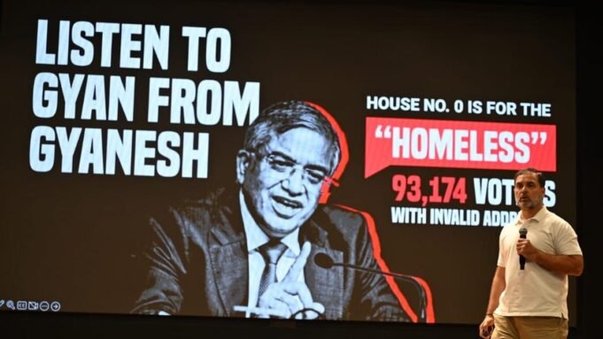 Αβάσιμος ο ισχυρισμός του Rahul Gandhi για χειραγώγηση της ψήφου Google Preferred Source