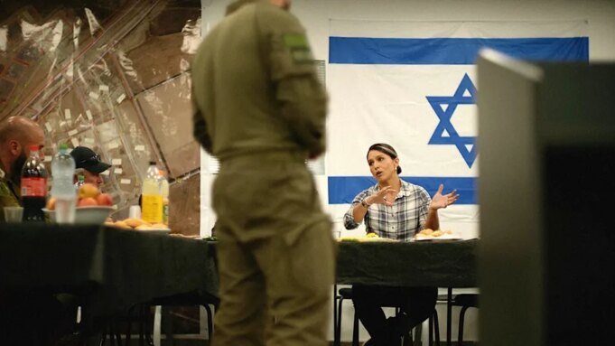 Αποκλειστικό: Ο Tulsi Gabbard επισκέπτεται το υπό την ηγεσία των ΗΠΑ Κέντρο Συντονισμού Πολιτικού και Στρατού στο Ισραήλ εν μέσω ειρηνευτικής ώθησης Τραμπ
| presscode.gr