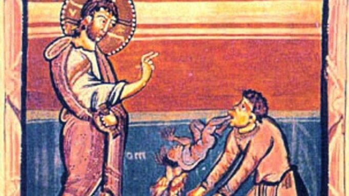 ΒΡΕΘΗΚΕ η χαμένη τοποθεσία του φημισμένου θαύματος του Ιησού που ΒΡΕΘΗΚΕ η χαμένη τοποθεσία του φημισμένου θαύματος του Ιησού που περιγράφεται στη Βίβλο
| presscode.gr