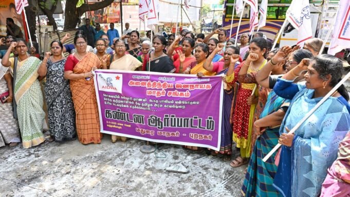 Η AIDWA απαιτεί αυστηρή τιμωρία για τους κατηγορούμενους για ομαδικό Google Preferred Source