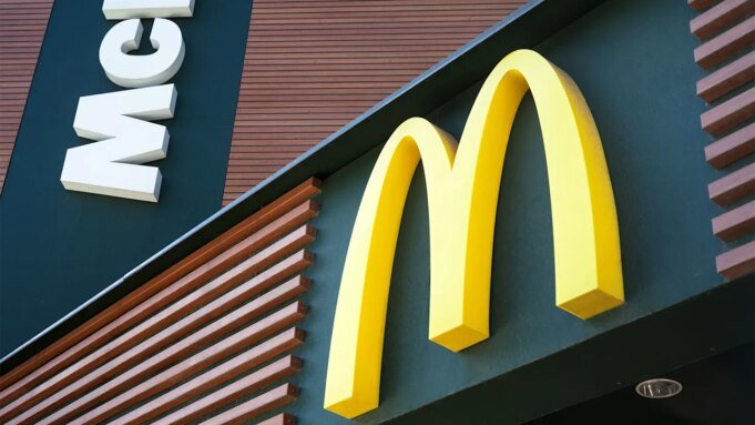 Η McDonald's χάνει τους πελάτες με το χαμηλότερο εισόδημα — Η McDonald's χάνει τους πελάτες με το χαμηλότερο εισόδημα — και δεν είναι δύσκολο να καταλάβει κανείς γιατί
| presscode.gr