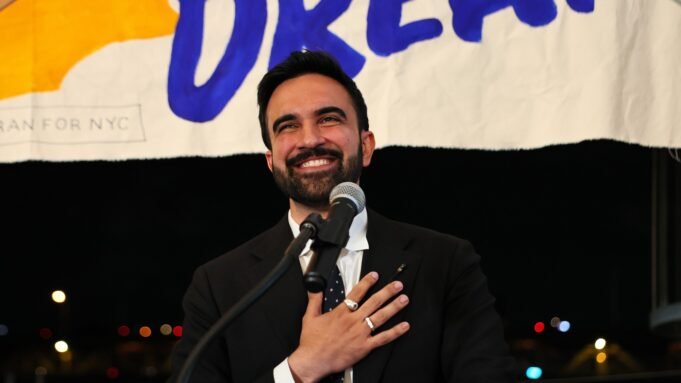 Ο Mamdani κερδίζει την εκλογή για τη δημαρχία της Νέας MPR News