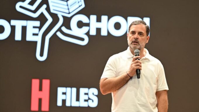 Ο Ραχούλ Γκάντι ισχυρίζεται ότι είναι μεγάλη «κλοπή ψήφων» στις Google Preferred Source