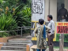 Ο πρώην γραμματέας Αμπού Αλάμ συνελήφθη για υπόθεση τρομοκρατίας
| presscode.gr Ο πρώην γραμματέας Αμπού Αλάμ συνελήφθη για υπόθεση τρομοκρατίας
| presscode.gr