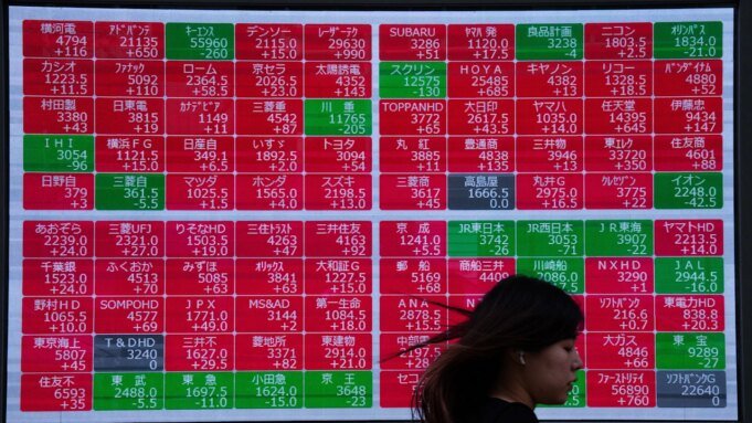 Οι παγκόσμιες μετοχές είναι μικτές μετά τις αναφορές κερδών που ενισχύουν τη Wall Street
| presscode.gr