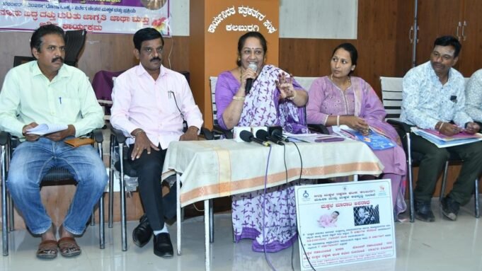 Google Preferred Source