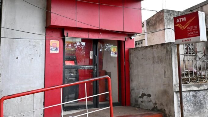 Οι υπηρεσίες ΑΤΜ συνεχίζονται σε 17 ταχυδρομεία στη Νότια Περιφέρεια
| presscode.gr