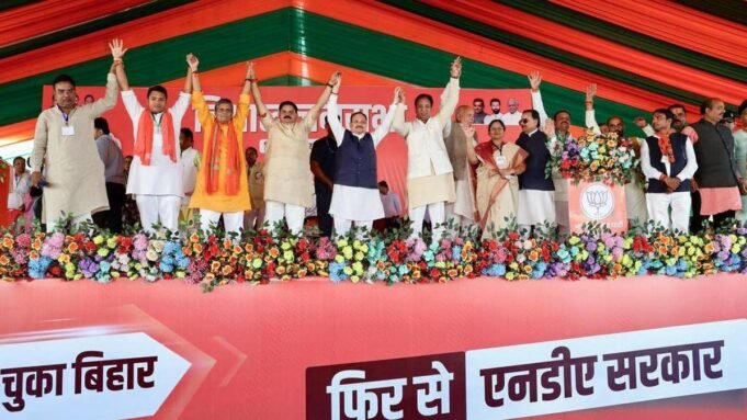 Google Preferred Source