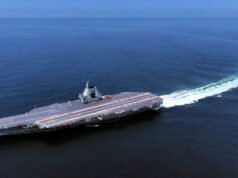 Το νέο αεροπλανοφόρο της Κίνας εισέρχεται στην υπηρεσία, ένα σημάδι ναυτικών φιλοδοξιών
| presscode.gr Το νέο αεροπλανοφόρο της Κίνας εισέρχεται στην υπηρεσία, ένα σημάδι ναυτικών φιλοδοξιών
| presscode.gr