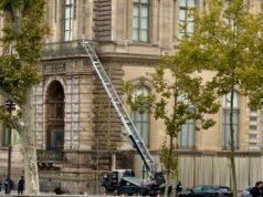 Το σύστημα CCTV του Λούβρου «είχε αστείο κωδικό πρόσβασης» που οδήγησε στη ληστεία
| presscode.gr Το σύστημα CCTV του Λούβρου «είχε αστείο κωδικό πρόσβασης» που οδήγησε στη ληστεία
| presscode.gr