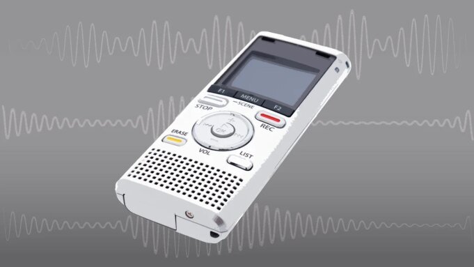 Το υλικό τεχνητής νοημοσύνης ανακαλύπτει εκ νέου το ταπεινό δικτάφωνο
| presscode.gr