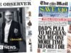 The Papers: Starmer να «παλέψει» και «παράκληση του μπαμπά στη Meghan»
| presscode.gr The Papers: Starmer να «παλέψει» και «παράκληση του μπαμπά στη Meghan»
| presscode.gr