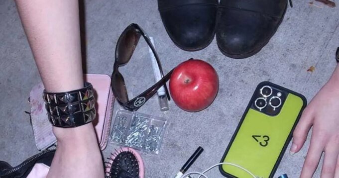 Ένας μη βαρετός οδηγός δώρου που βασίζεται σε ένα Spotify των Pop Girlies τυλιγμένο
| presscode.gr