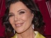 Η Kris Jenner υποστηρίζει τον φίλο της Kylie Jenner, Timothée Chalamet
| presscode.gr Η Kris Jenner υποστηρίζει τον φίλο της Kylie Jenner, Timothée Chalamet
| presscode.gr