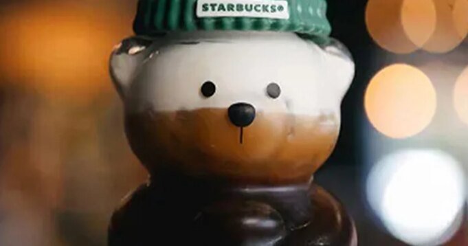 Τα Starbucks Bearista Cup επιστρέφουν στο απόθεμα: Δείτε πώς να αποκτήσετε ένα
| presscode.gr