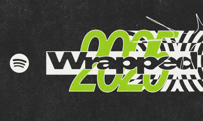 Το Spotify Wrapped 2025 είναι εδώ και τώρα είναι διαγωνισμός;
| presscode.gr